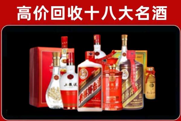 椒江区奢侈品回收价格